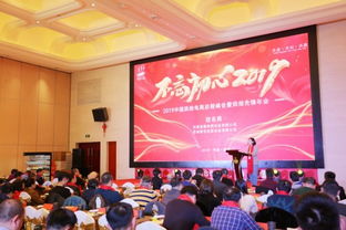 烘焙電商啟程峰會于蘇州順利召開，信息技術咨詢服務引領2019中國烘焙新征程